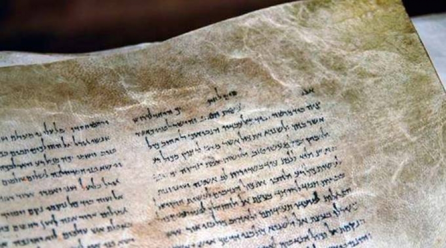 Nueva tecnología revela contenidos de antiguos manuscritos bíblicos