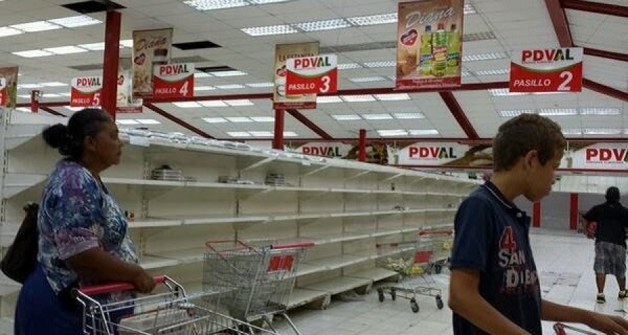 Obispos piden a gobierno solucionar crisis en cárcel de Venezuela